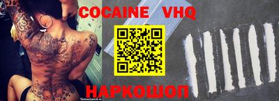 прущие грибы Пушкино