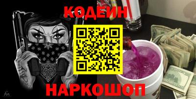 прущие грибы Пушкино
