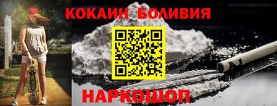 героин Рязань