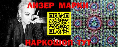 мяу мяу кристалл Пыть-Ях