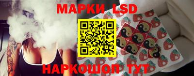 мяу мяу кристалл Пыть-Ях