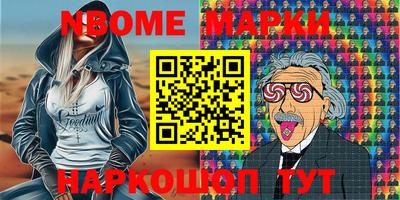 винт Пугачёв