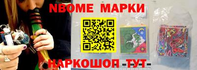 прущие грибы Пушкино