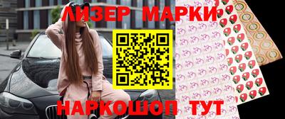 мяу мяу кристалл Пыть-Ях