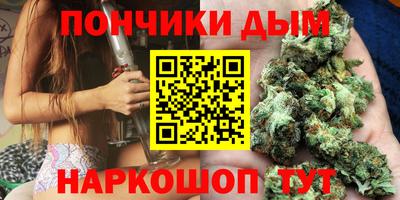 винт Пугачёв