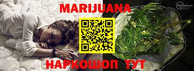 прущие грибы Пушкино