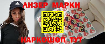 героин Рязань