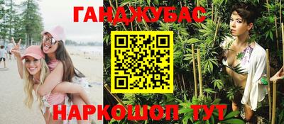 амфетамин Рузаевка