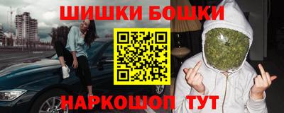 прущие грибы Пушкино