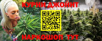 mix Рыбинск