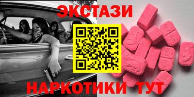 mix Рыбинск