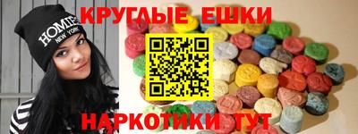 mix Рыбинск