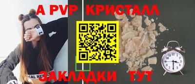 героин Рязань