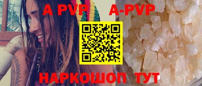 героин Рязань