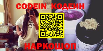 прущие грибы Пушкино