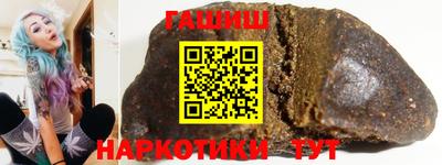винт Пугачёв