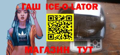 винт Пугачёв
