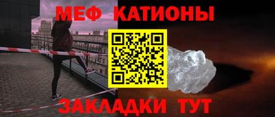 винт Пугачёв