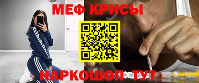 винт Пугачёв