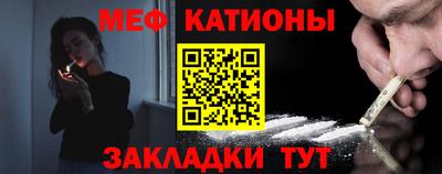 амфетамин Рузаевка